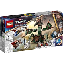 76207 LEGO Super Heroes Uusi Asgard