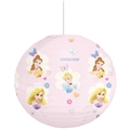 Prinsessa Riisilamppu