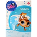Littlest Petshop maalauskirja