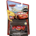 Cars 2 Salama 1:55 äänillä ja valoilla