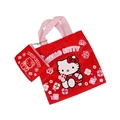 Hello Kitty Pieni Laukku ja Kukkaro