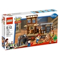 7594 Woodyn Jengi!