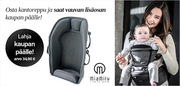 Vauvan lisäosa kaupan päälle
