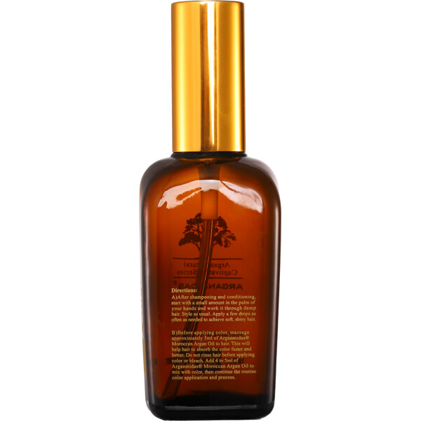 Arganmidas Argan Oil (Kuva 4 tuotteesta 5)