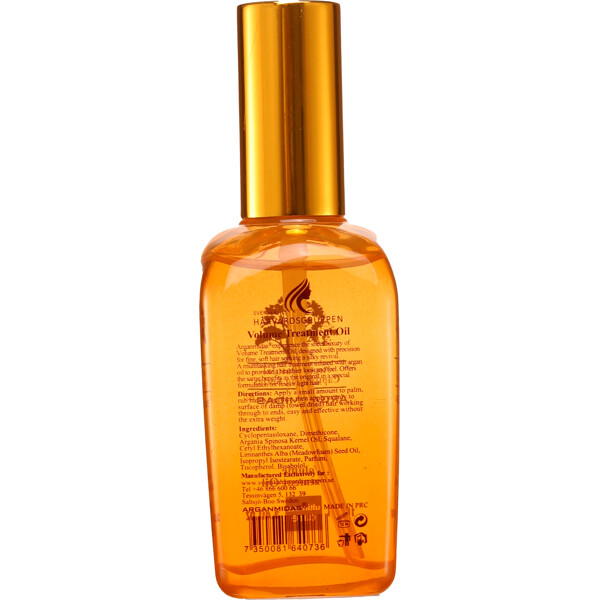 Arganmidas Volume Treatment Oil (Kuva 1 tuotteesta 2)