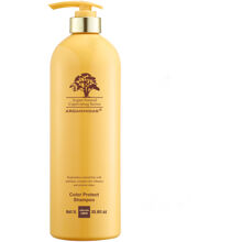 1000 ml - Arganmidas Color Protect Shampoo