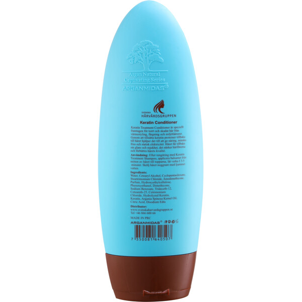 Arganmidas Keratin Treatment Conditioner (Kuva 2 tuotteesta 2)