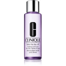200 ml - Take The Day Off Makeup Remover