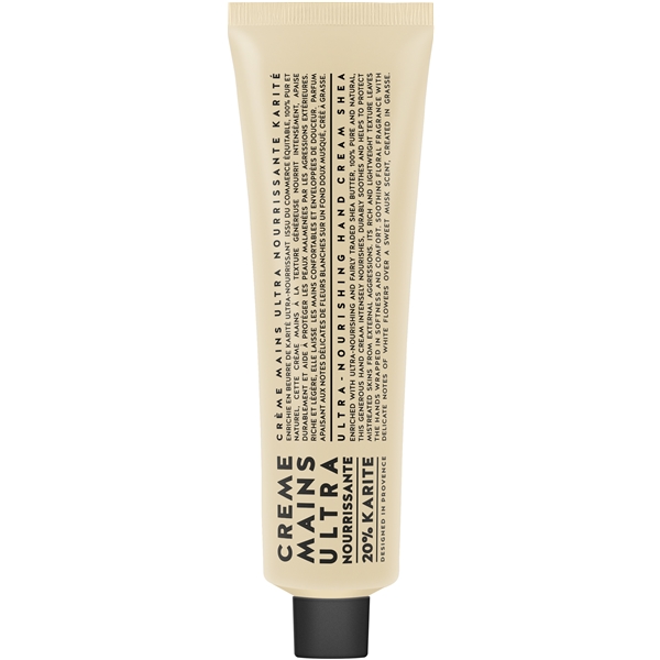 Hand Cream Shea Butter - Ultra Nourishing (Kuva 1 tuotteesta 5)