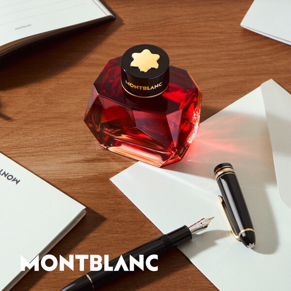 Montblanc Signature Elixir - Eau de parfum (Kuva 6 tuotteesta 11)