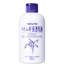 230 ml - Naturie Hatomugi Skin Conditioning Milk