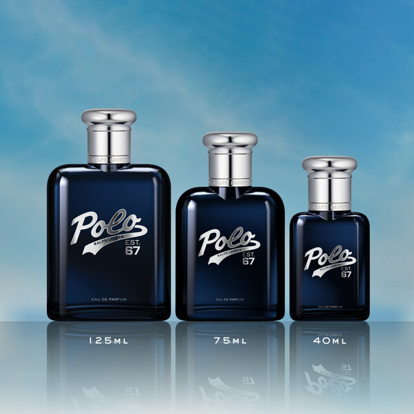 Polo 67 - Eau de parfum (Kuva 6 tuotteesta 6)