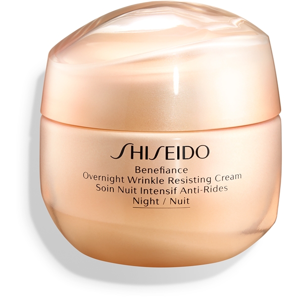 Benefiance Overnight Wrinkle Resisting Cream (Kuva 1 tuotteesta 3)