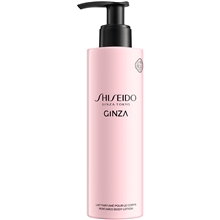 200 ml - Shiseido Ginza