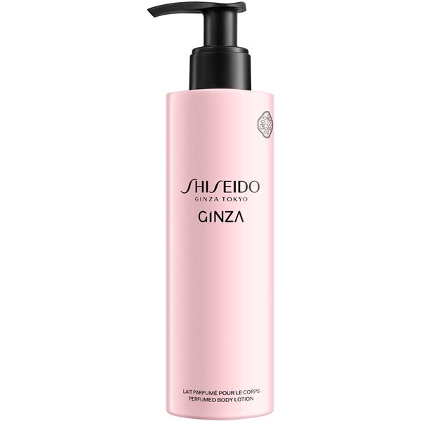 Shiseido Ginza - Body Lotion (Kuva 1 tuotteesta 2)