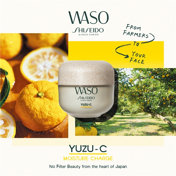 Waso Yuzu C - Beauty Sleeping Mask (Kuva 5 tuotteesta 6)