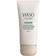 Waso Shikulime Color Control Oil Free Moisturizer