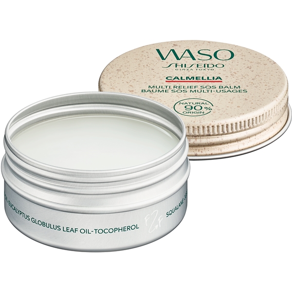 Waso Calmellia Multi Relief SOS Balm (Kuva 1 tuotteesta 7)