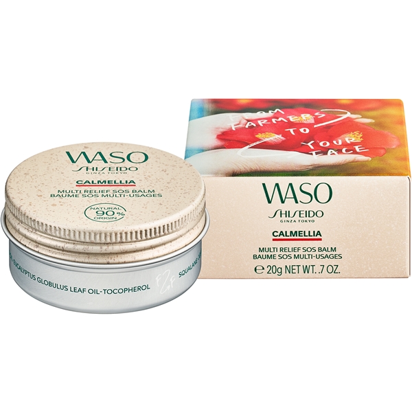 Waso Calmellia Multi Relief SOS Balm (Kuva 2 tuotteesta 7)