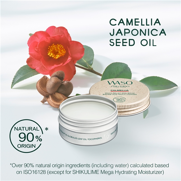 Waso Calmellia Multi Relief SOS Balm (Kuva 5 tuotteesta 7)