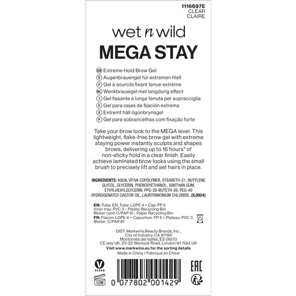 Wet n Wild Mega Stay Extreme Hold Brow Gel (Kuva 7 tuotteesta 8)