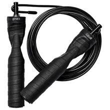 Black - Casall Steel Wire Speed Rope