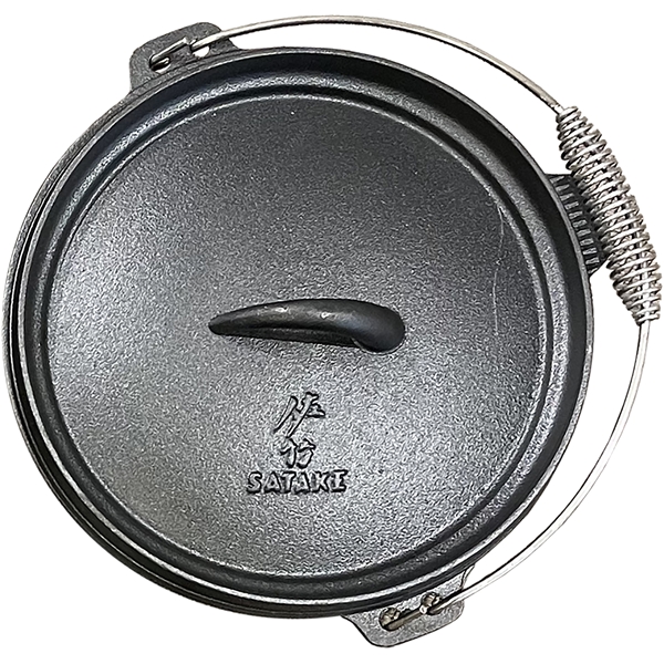 Satake Outdoor Dutch oven