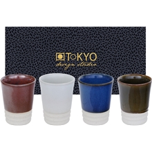 Espresso Cup Lahjasetti 4 kpl