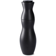 Rosendahl Crush on You -mylly 23 cm Musta