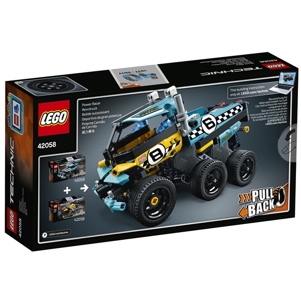42058 LEGO Technic Stunttipyörä (Kuva 2 tuotteesta 5)