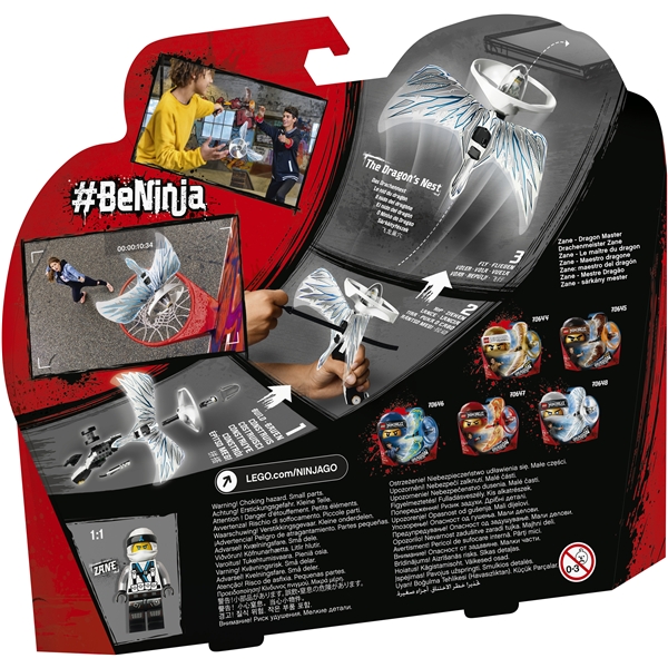 70648 LEGO Ninjago Kai-lohikäärmemestari (Kuva 2 tuotteesta 2)