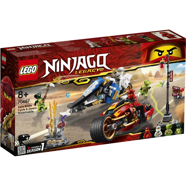70667 LEGO Ninjago miekkapyörä (Kuva 1 tuotteesta 5)