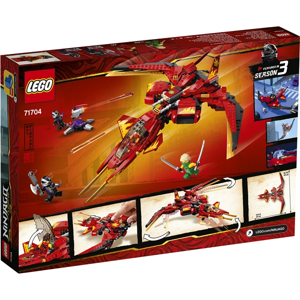 71704 LEGO Ninjago Kain taistelualus (Kuva 2 tuotteesta 3)