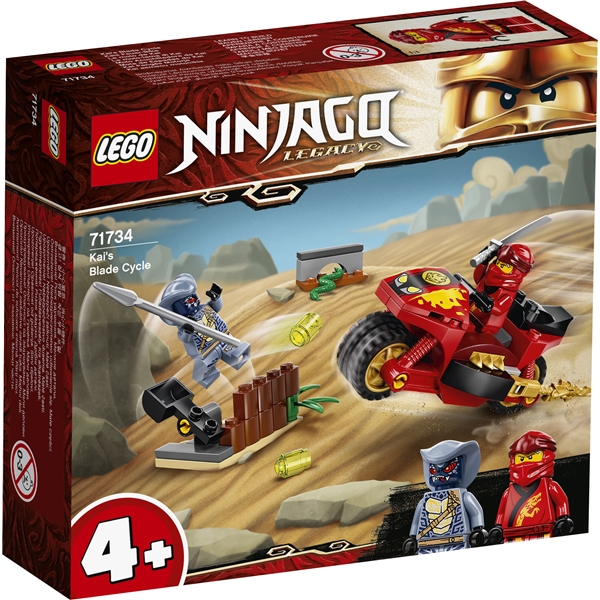 71734 LEGO Ninjago Kain miekkapyörä (Kuva 1 tuotteesta 3)