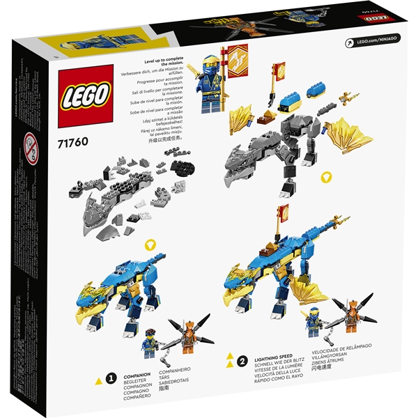 71760 LEGO Ninjago EVO Jayn Ukkoslohikäärme (Kuva 2 tuotteesta 6)