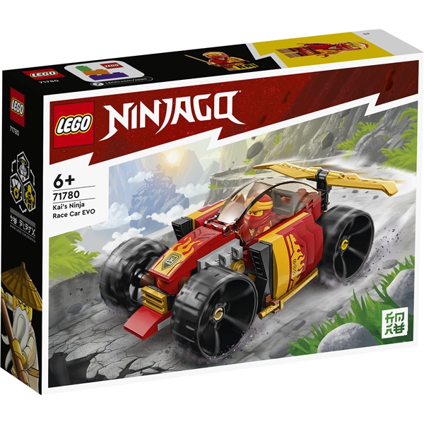 71780 LEGO Ninjago Kain Ninjakilpa-Auto EVO (Kuva 1 tuotteesta 6)