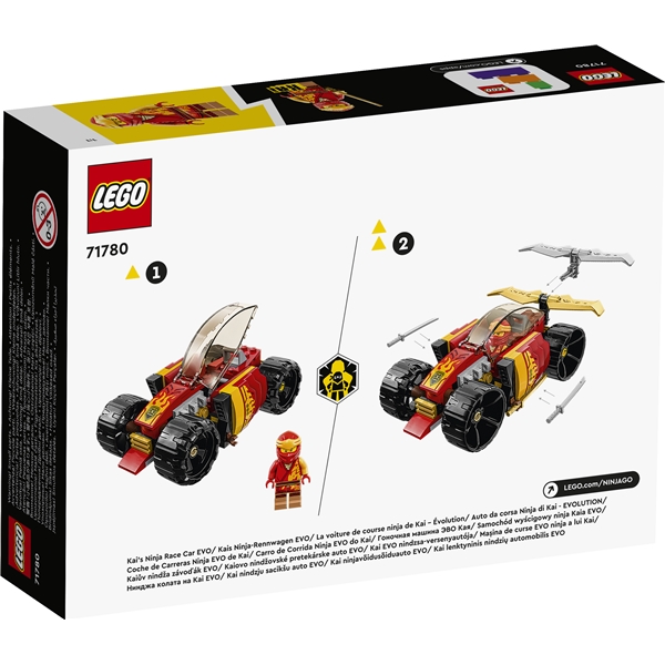 71780 LEGO Ninjago Kain Ninjakilpa-Auto EVO (Kuva 2 tuotteesta 6)