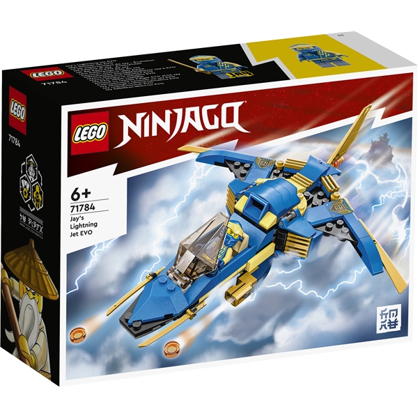 71784 LEGO Ninjago Jayn Salamasuihkari EVO (Kuva 1 tuotteesta 6)