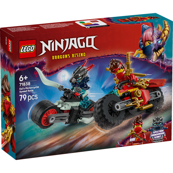 71838 LEGO Ninjago Kais Moottoripyöräkisa (Kuva 1 tuotteesta 6)