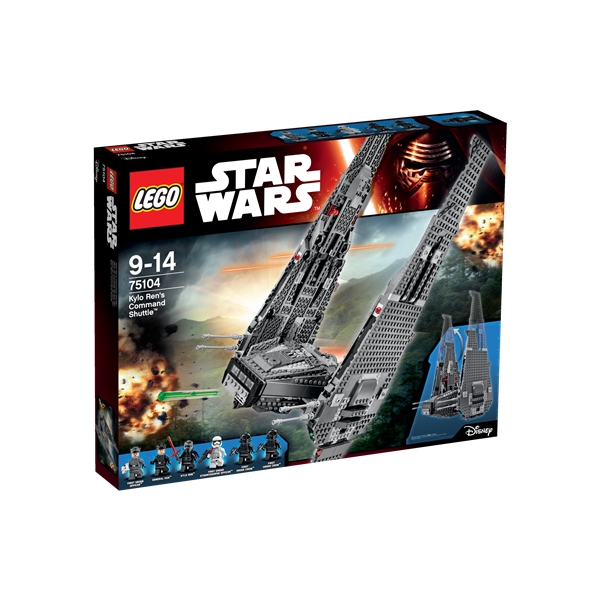 75104 Kylo Ren’s Command Shuttle (Kuva 1 tuotteesta 3)