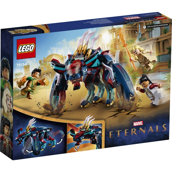 76154 LEGO Super Heroes Deviaanin väijytys! (Kuva 2 tuotteesta 5)