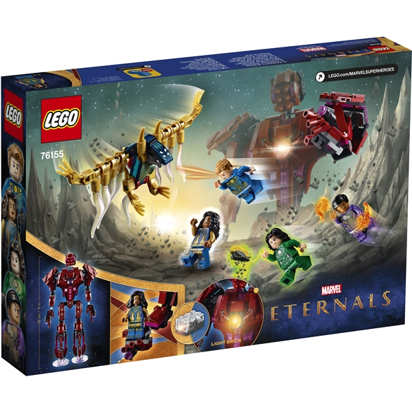 76155 LEGO Super Heroes Arishemin varjossa (Kuva 2 tuotteesta 5)