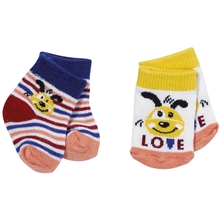 Sininen  - BABY born Sukat 2-pack