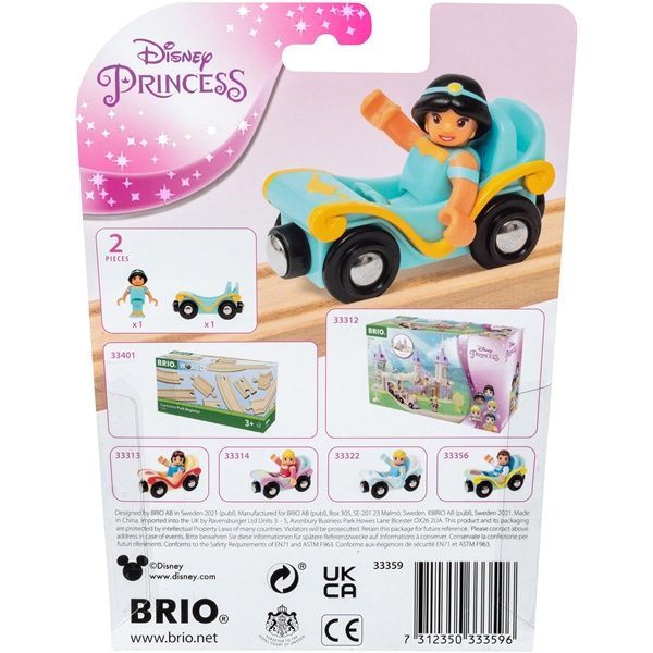 BRIO 33359 Disneyprinsessa Jasmine ja Vaunut (Kuva 3 tuotteesta 3)