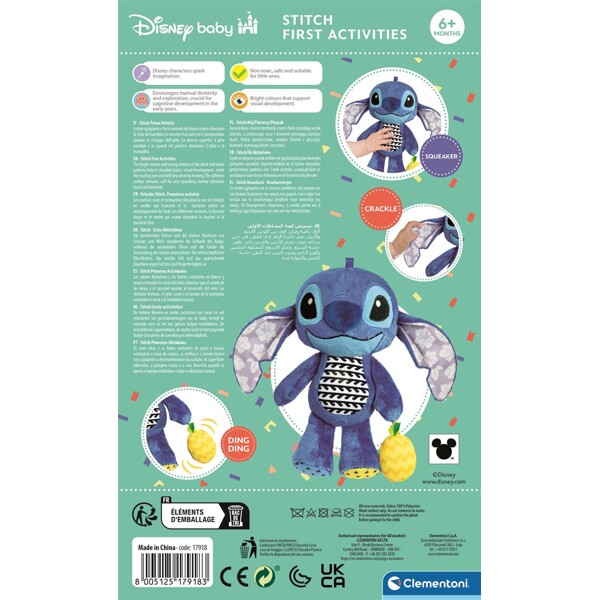 Disney Baby Stitch -aktiviteettilelu (Kuva 5 tuotteesta 5)