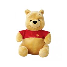 Disney Nalle Puh 25 cm (Disney Nalle Puh 25 cm)