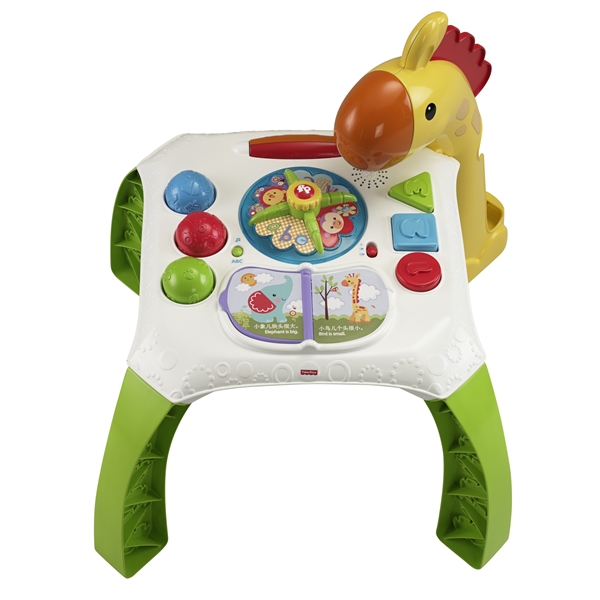Fisher Price Animal Friends Sights and Sound table (Kuva 2 tuotteesta 6)