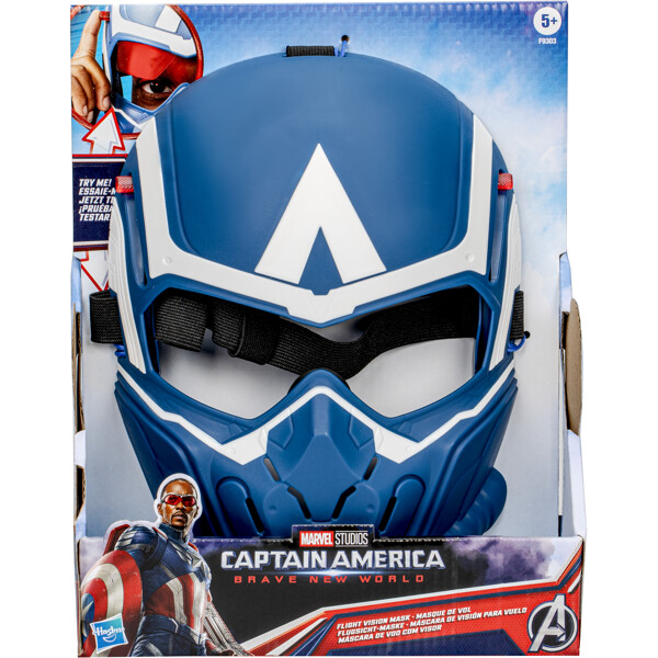 Avengers Captain America NWO Naamio (Kuva 3 tuotteesta 7)