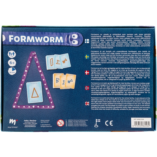 Formworm (Kuva 6 tuotteesta 6)