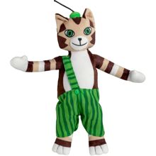 Findus pehmolelu 18 cm